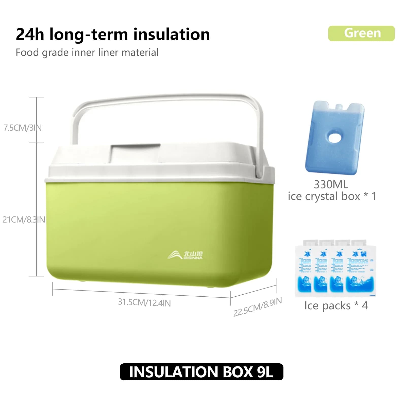 BISINNA Caja térmica para camping 6L/9L/15L, nevera portátil para pesca, nevera para coche, exterior, playa, pesca, picnic, barbacoa, cubo para hielo