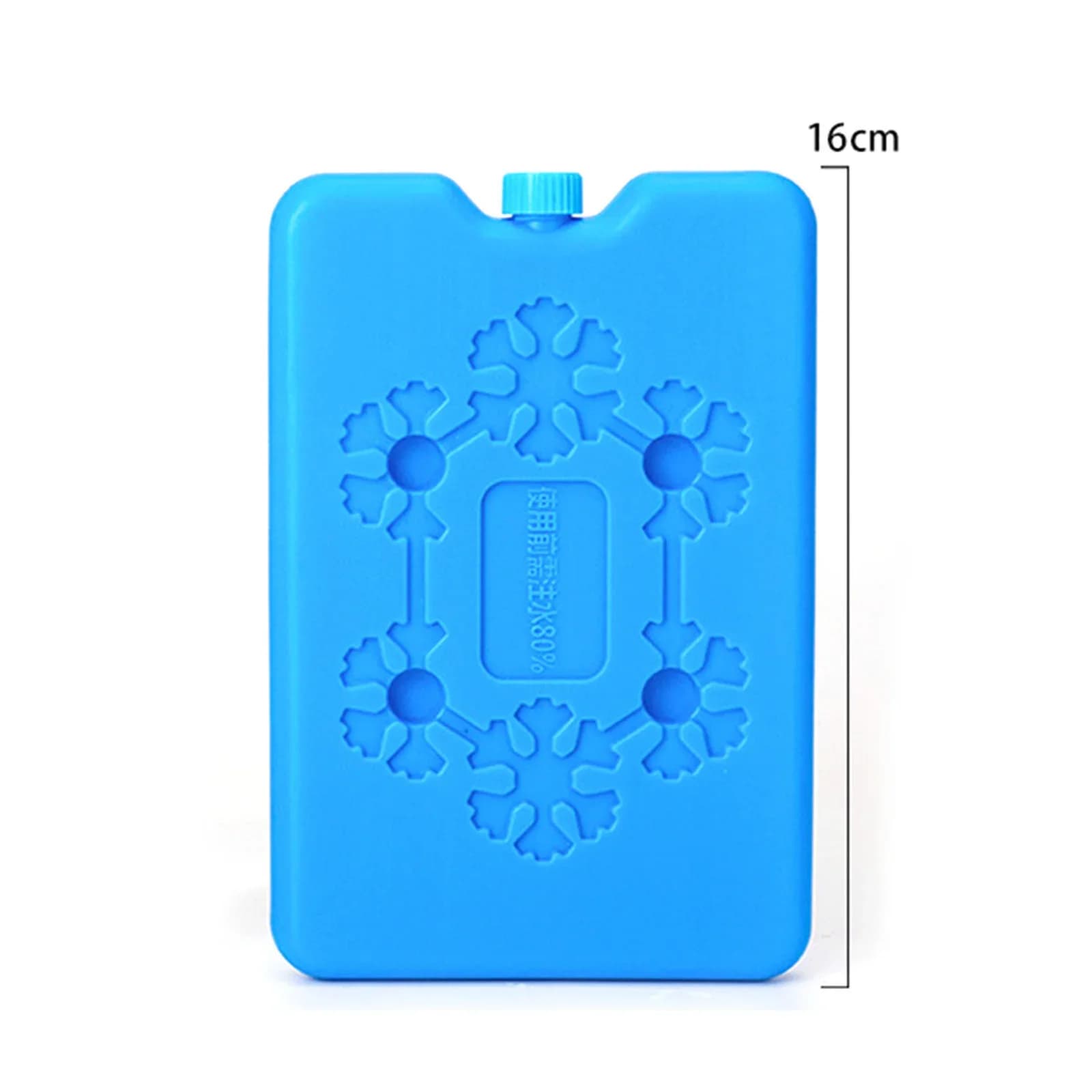 Bolsa de hielo reutilizable para nevera, acumulador de frío de alta resistencia, bolsas frías para lonchera, bolsos y neveras, seguras y eficaces